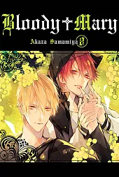 Bloody Mary 8Samamiya Akaza