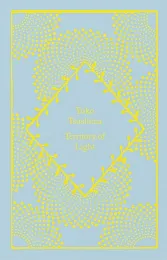 Territory of LightYuko Tsushima