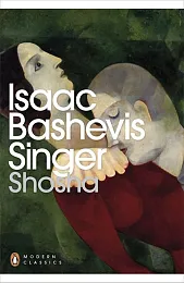 ShoshaBashevis Singer Isaac