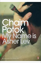 My Name is Asher LevChaim Potok