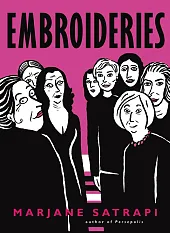 EmbroideriesMarjane Satrapi EmbroideriesMarjane Satrapi