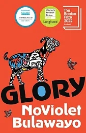 GloryNoviolet Bulawayo