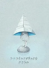 Opowiedzieć ciszęKarolina Jeske