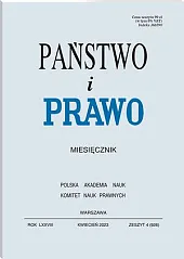 Państwo i Prawo Andrzej Wróbel Państwo i Prawo Andrzej Wróbel
