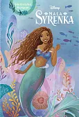 Mała Syrenka Biblioteczka przygody Disney