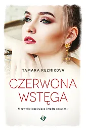Czerwona wstęgaTamara Reznikova