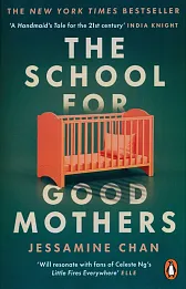 The School for Good Mothers