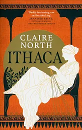 IthacaClaire North