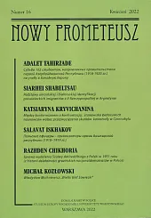 Nowy Prometeusz 2022/16Shahla Kazimova