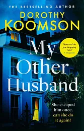 My Other HusbandDorothy Koomson