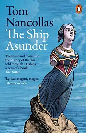 The Ship Asunder
