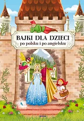 Bajki dla dzieci po polsku i,Maria Pietruszewska