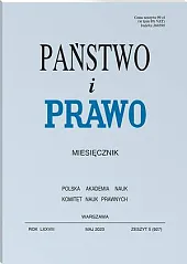 Państwo i Prawo Andrzej Wróbel