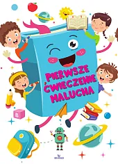Pierwsze ćwiczenie maluchaEwelina Chmielińska Pierwsze ćwiczenie maluchaEwelina Chmielińska