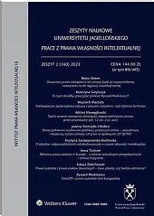 Zeszyty Naukowe Uniwersytetu Jagiellońskiego. Prace z, 