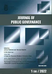 Journal of Public Governance 1 (59),Stanisław Mazur