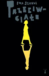 PrzeciwciałoEwa Szawul