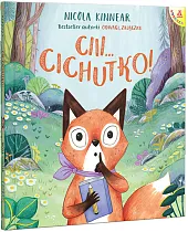 Ciii... Cichutko!Nicola Kinnear