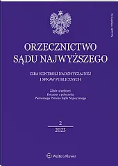 Orzecznictwo Sądu Najwyższego. Izba Kontroli Nadzwyczajnej,  Orzecznictwo Sądu Najwyższego. Izba Kontroli Nadzwyczajnej,