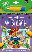 Kot w Butach Malowanka z pisakiem wodnym