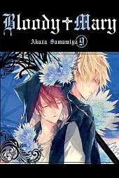 Bloody Mary #9Samamiya Akaza