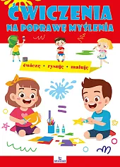 Ćwiczenia na poprawę myśleniaEwelina Chmielińska