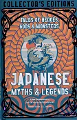 Japanese Myths &amp; Legends