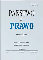 Państwo i Prawo Andrzej Wróbel