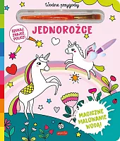 Jednorożce. Akademia mądrego dziecka. Wodne przygody Jednorożce. Akademia mądrego dziecka. Wodne przygody