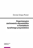 Organizacyjne zachowania obywatelskie w kontekście życzliwego przywództwa