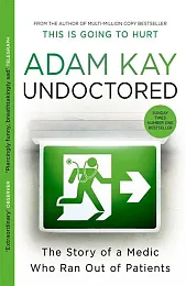 UndoctoredAdam Kay