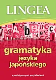 Gramatyka języka japońskiego Gramatyka języka japońskiego