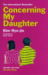 Concerning My DaughterKim Hye-jin