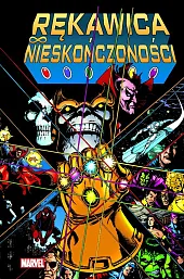 Rękawica NieskończonościRon Lim