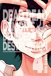 Dead Dead Demon's Dededede Destruction #4Asano Inio