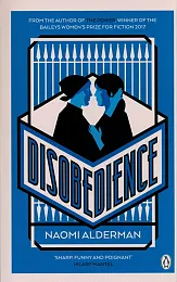 DisobedienceNaomi Alderman