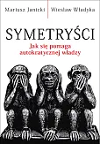 Symetryści
