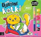 Ulubione kotki. Kredka segmentowaAnna Podgórska