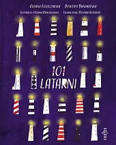 101 LatarniOksana Łuszczewska 101 LatarniOksana Łuszczewska