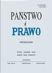 Państwo i Prawo Andrzej Wróbel