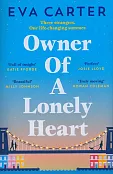 Owner of a Lonely Heart