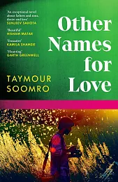 Other Names for Love