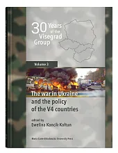 30 Years of the Visegrad Group.,Ewelina Kancik-Kołtun