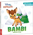 Disney maluch Bambi odkrywa śnieg