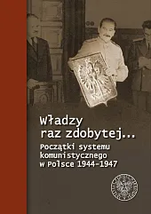 Władzy raz zdobytej…Mirosław Surdej