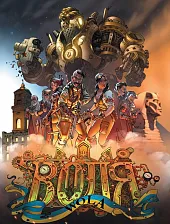 Wola. Tom 2Jewhen Tonczyłow