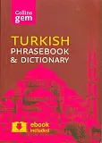 Phrasebook & Dictionary Turkish Phrasebook & Dictionary Turkish
