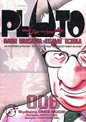 Pluto 6Osamu Tezuka Pluto 6Osamu Tezuka