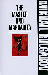 Master and MargaritaMikhail Bulgakov Master and MargaritaMikhail Bulgakov