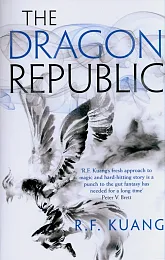 The Dragon RepublicF.R. Kuang
